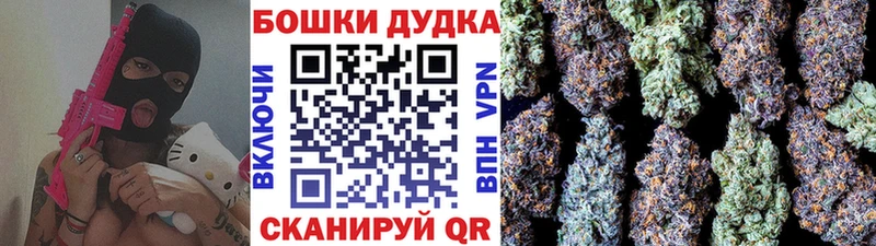 Магазины продажи наркотиков Тутаев Каннабис  Alpha PVP  Псилоцибиновые грибы  МЕФ  Кокаин  ГАШ 