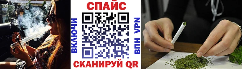 БУТИРАТ Butirat  Тутаев 