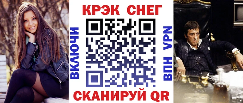 как найти закладки  Тутаев  КОКАИН Эквадор 