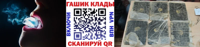 ГАШИШ AMNESIA HAZE  Тутаев 