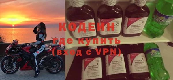 mix Баксан