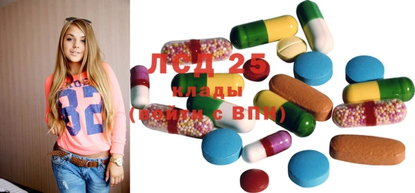 mix Баксан