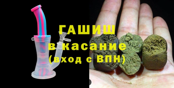 jwh Балахна