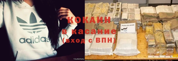 дистиллят марихуана Аркадак