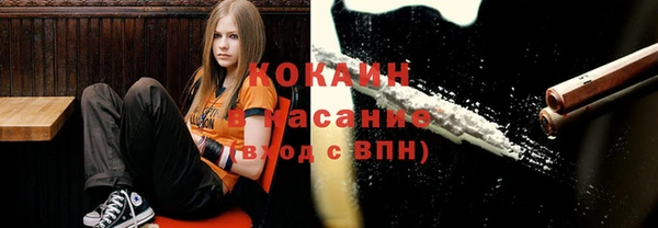 jwh Балахна