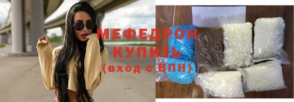 дистиллят марихуана Аркадак