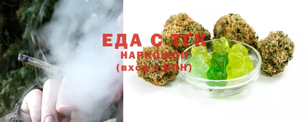 jwh Балахна