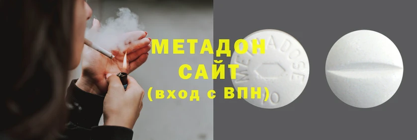 mix Баксан