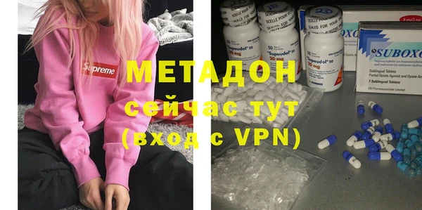 mix Баксан