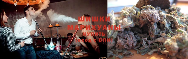 тгк Армянск