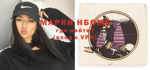 mix Баксан