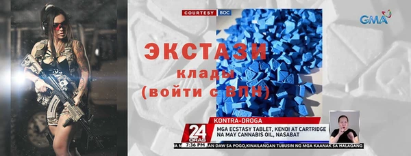 jwh Балахна