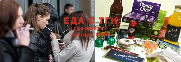 mix Баксан