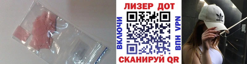 KRAKEN сайт  Тутаев  Лсд 25 экстази ecstasy 