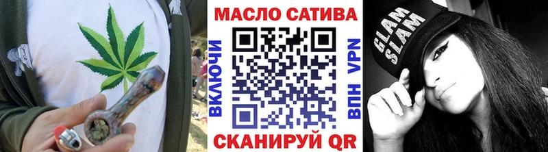 где продают наркотики  Тутаев  Дистиллят ТГК концентрат 